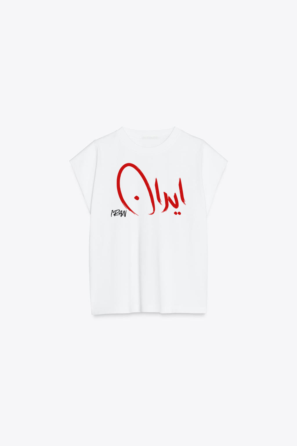 IRAN AZADI; WOMEN'S WASHED EFFECT SLEEVELESS T-SHIRT