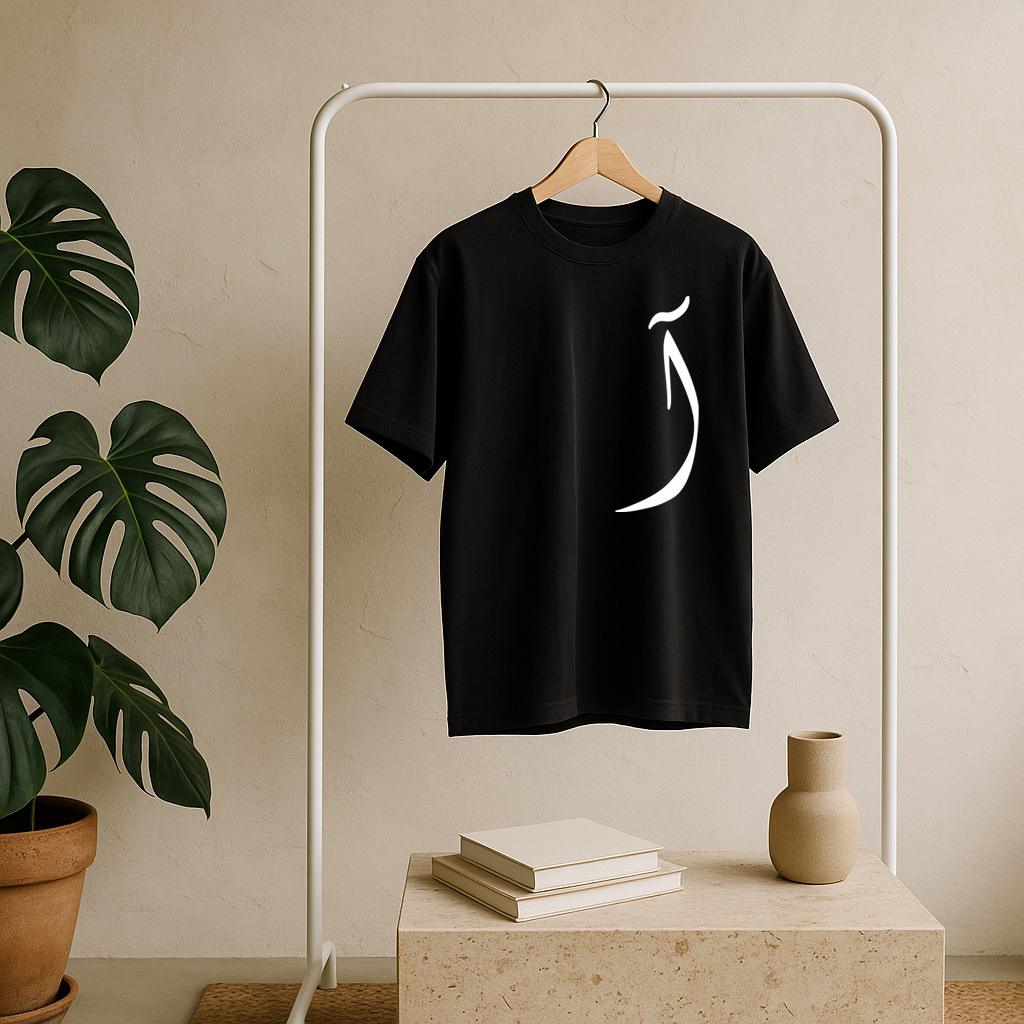 UNISEX OVERSIZED PERSIAN ALPHABET T-SHIRT