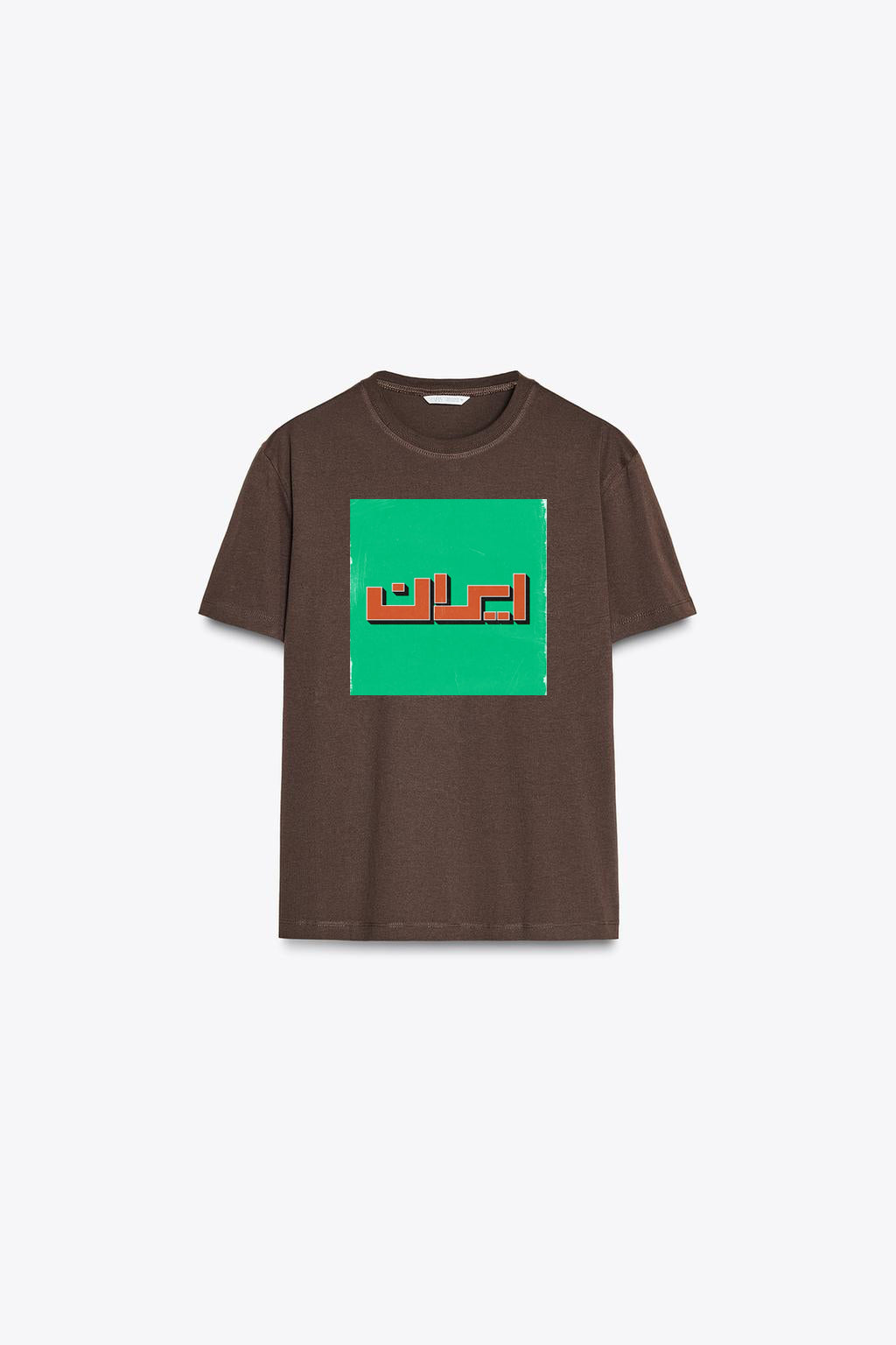 IRAN; WOMEN'S BASIC COTTON T-SHIRT
