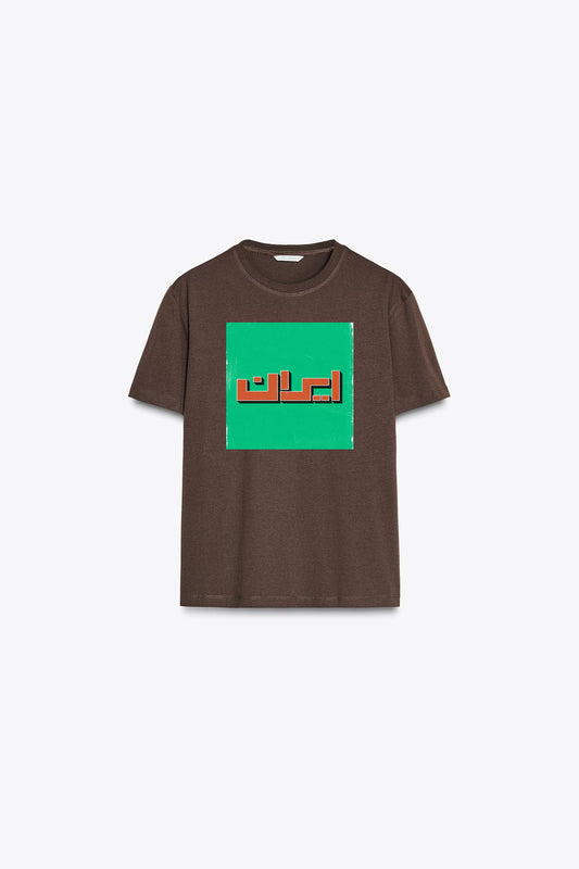 IRAN; WOMEN'S BASIC COTTON T-SHIRT
